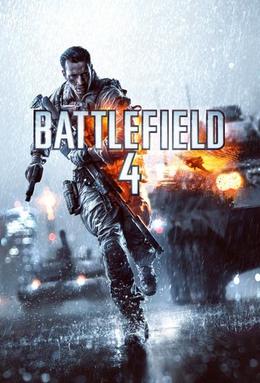 battlefield picture 4